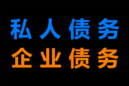 协助追回孙女士25万租房押金